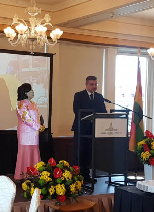 63. DEN NEZÁVISLOSTI - VÝROČNÍ OSLAVA, 2020
